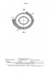Скважинный фильтр (патент 1629496)