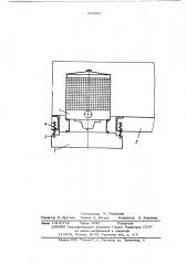 Грузоподъемный кран (патент 516621)