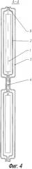Способ очистки газовой среды в герметичном объекте (патент 2568568)