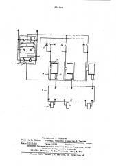 Устройство для регулирования температуры термофиксационных камер (патент 598043)