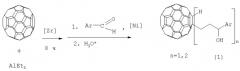 Способ получения 1-[3-гидрокси-3-арилпроп-1-ил]-1,2-дигидро[60]фуллеренов (патент 2290367)