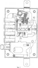 Предохранительный замок с высокой гибкостью использования (патент 2419712)