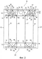 Фальцевальное устройство для изготовления герметичных упаковок для текучих пищевых продуктов (патент 2427510)