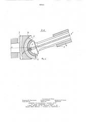 Резьбошлифовальный станок (патент 867612)