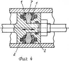 Уплотнение подвижного соединения (патент 2256113)