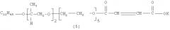 Эмульсия перфторорганических соединений с газотранспортными свойствами (патент 2469714)