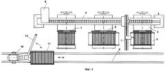 Участок изготовления коробчатых сварных изделий (патент 2378097)
