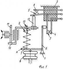 Датчик-реле температуры с сигнализацией режима замораживания (патент 2262129)