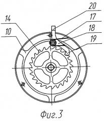 Механизм перевода рукоятки привода управления запуском ракеты индивидуального использования (патент 2310149)