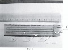 Тонкопленочный гибкий электронагреватель (патент 2379857)