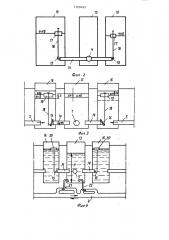 Осушительно-увлажнительная система (патент 1509485)