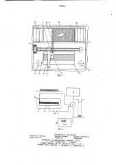 Устройство к дефектоскопу для ультразвукового контроля сварных швов (патент 888031)