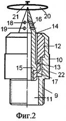 Аппарат для безуносной сушки (патент 2490574)