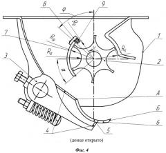 Высевающий аппарат (патент 2540547)