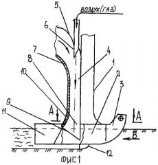 Сошник (патент 2380881)