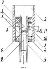 Забойный двигатель (патент 2377381)