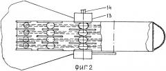 Высевающий аппарат для гнездового высева набухших и проросших семян (патент 2421971)