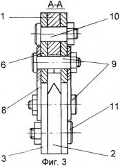 Инструмент для резки металлических прутков (патент 2357839)