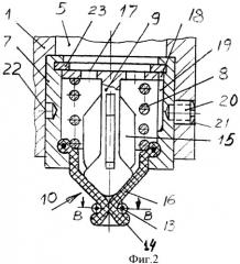 Буровое шарошечное долото (патент 2479708)