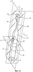 Электрическая зубная щетка (патент 2318471)