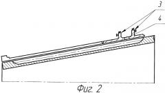 Способ изготовления сопла камеры сгорания жидкостного ракетного двигателя (жрд) (патент 2465483)