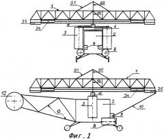 Летательный аппарат вертикального взлета (патент 2547667)