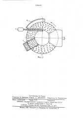 Устройство для изготовления мелких стеклоизделий (патент 530855)