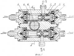 Кран двухконтурный (патент 2357141)