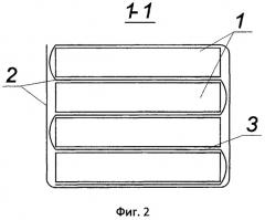 Клееная деревянная балка (патент 2464386)
