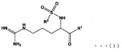 Гидрофильное полимерное соединение, имеющее антикоагулянтный эффект (патент 2539566)