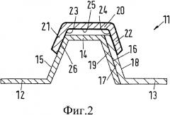 Профильный хомут (патент 2595290)
