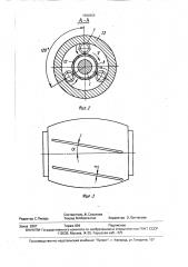Устройство для чистовой и упрочняющей обработки цилиндрических отверстий (патент 1590355)