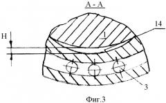 Буровое шарошечное долото (патент 2472915)