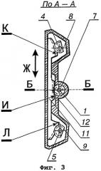 Рулевой механизм колесного транспортного средства (патент 2271954)