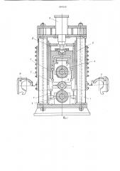 Рабочая клеть стана поперечнойпрокатки (патент 804140)