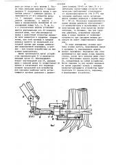 Захватно-срезающее устройство (патент 1251828)