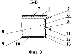 Стена торцевая железнодорожного полувагона (патент 2566829)