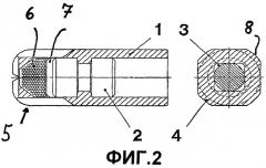 Неразрушающееся прессовое соединение на пиромеханических крепежных элементах (патент 2354859)