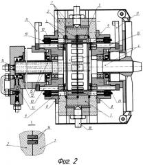 Роторно-лопастной двс (патент 2295041)