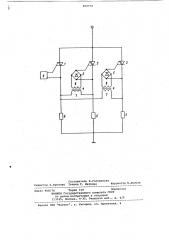 Симисторный преобразователь переменного напряжения в переменное (патент 909772)