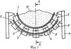 Ленточный конвейер с подвесными роликоопорами (патент 2326039)