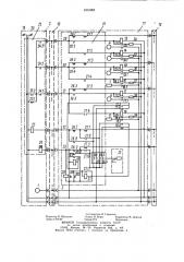 Устройство для автоматического регулирования температуры в вагонах рефрижераторного поезда (патент 1004162)