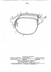Очковая оправа (патент 960710)