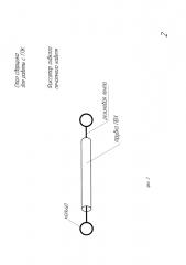 Стол сборщика для работы с гибкими печатными кабелями (патент 2608291)