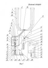 Доильный аппарат (патент 2621318)