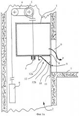 Система безопасности лифта (патент 2380311)