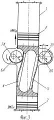 Механизм преобразования возвратно-поступательного движения поршня во вращательное движение вала двигателя внутреннего сгорания (патент 2339828)