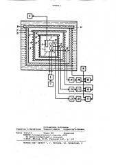 Адиабатический калориметр (патент 1093913)