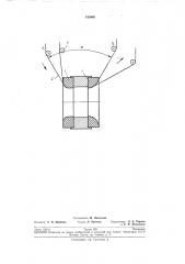 Фрикционный механизм ложной крутки (патент 193966)