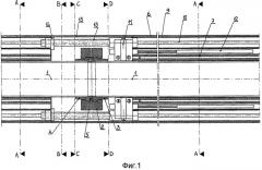 Система электрического термостатирования трубопроводов или баков (патент 2449202)